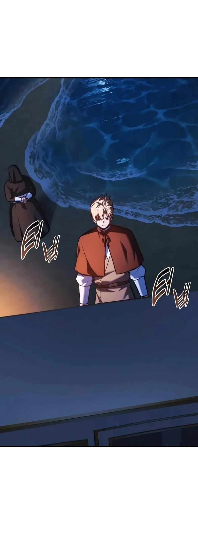 The Extra’s Academy Survival Guide Chapter 126 Gambar 113