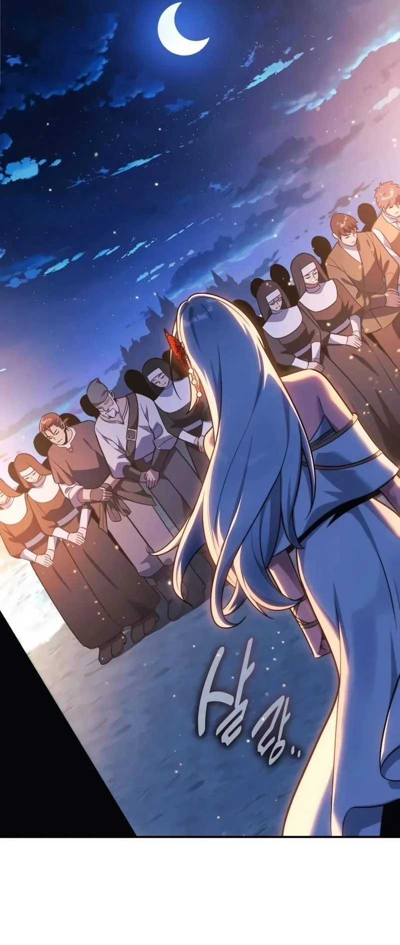 The Extra’s Academy Survival Guide Chapter 126 Gambar 95