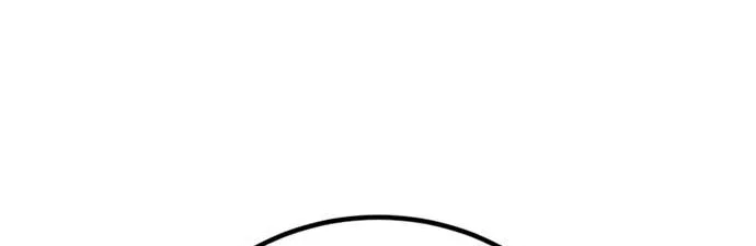 The Extra’s Academy Survival Guide Chapter 127 Gambar 68