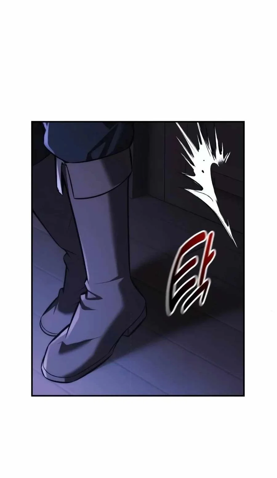 The Extra’s Academy Survival Guide Chapter 128 Gambar 105