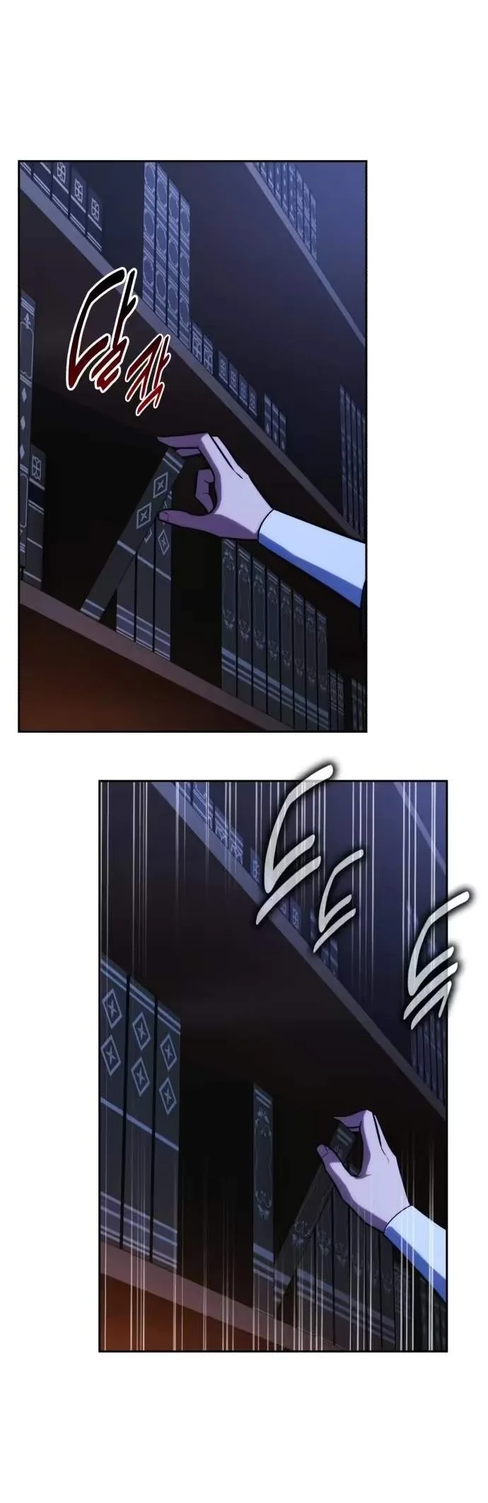 The Extra’s Academy Survival Guide Chapter 129 Gambar 134