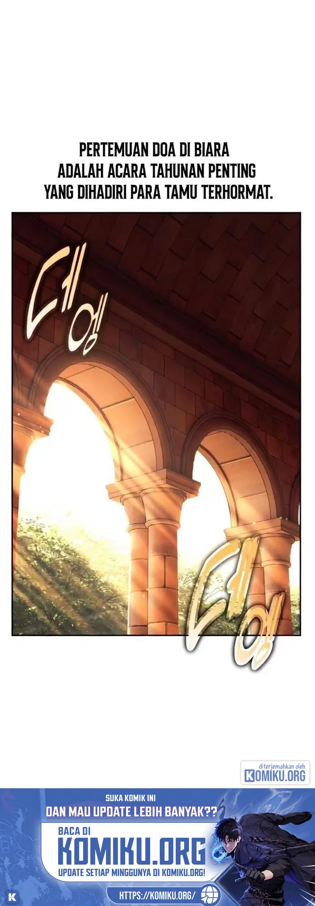 Manhwa The Extra’s Academy Survival Guide Chapter 129 gambar 2