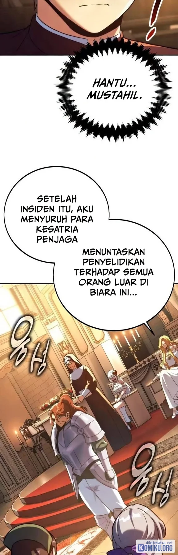 The Extra’s Academy Survival Guide Chapter 129 Gambar 51