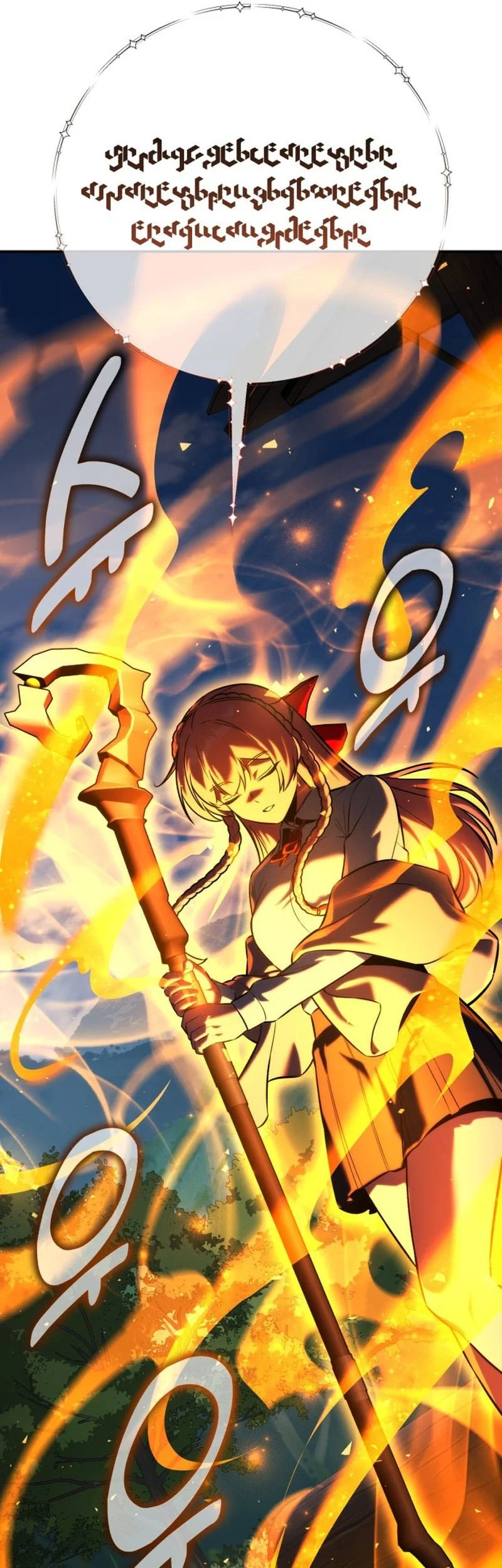 The Extra’s Academy Survival Guide Chapter 83 Gambar 42