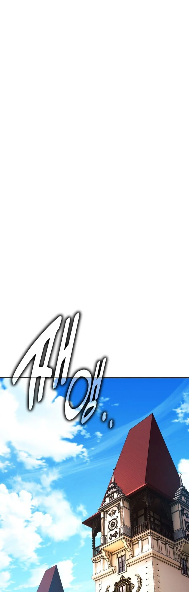 The Extra’s Academy Survival Guide Chapter 83 Gambar 78