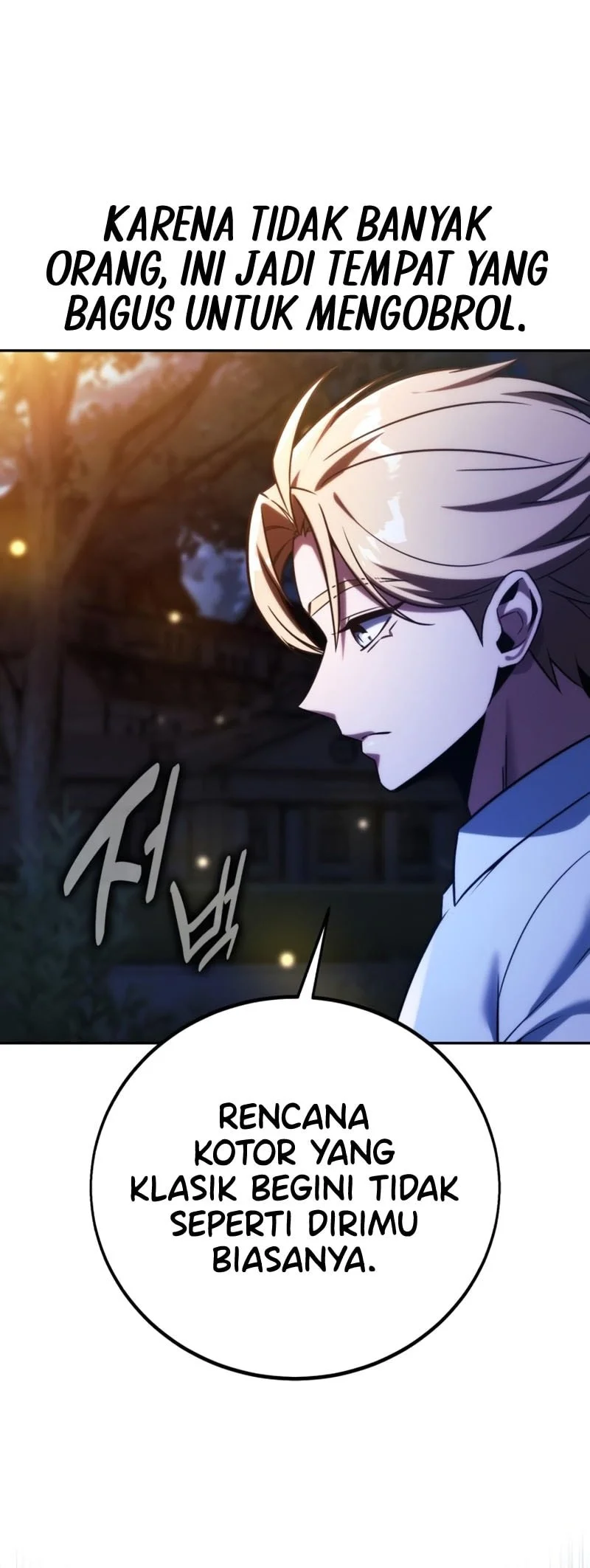 The Extra’s Academy Survival Guide Chapter 84 Gambar 75