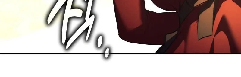 The Extra’s Academy Survival Guide Chapter 85 Gambar 73