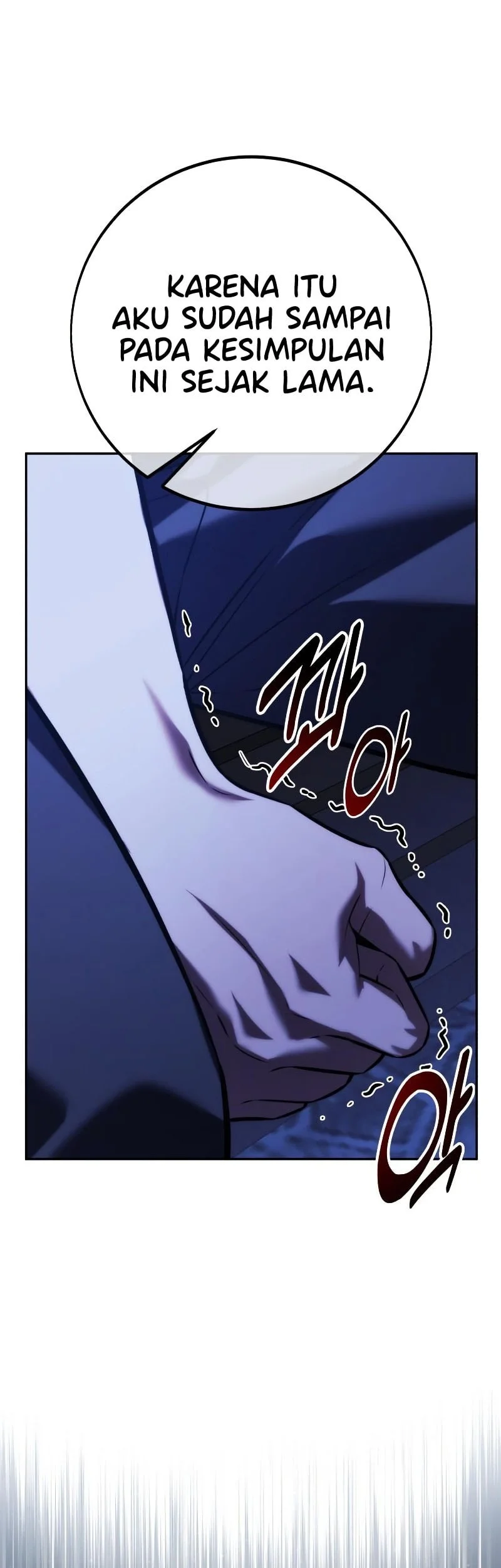 The Extra’s Academy Survival Guide Chapter 85 Gambar 22