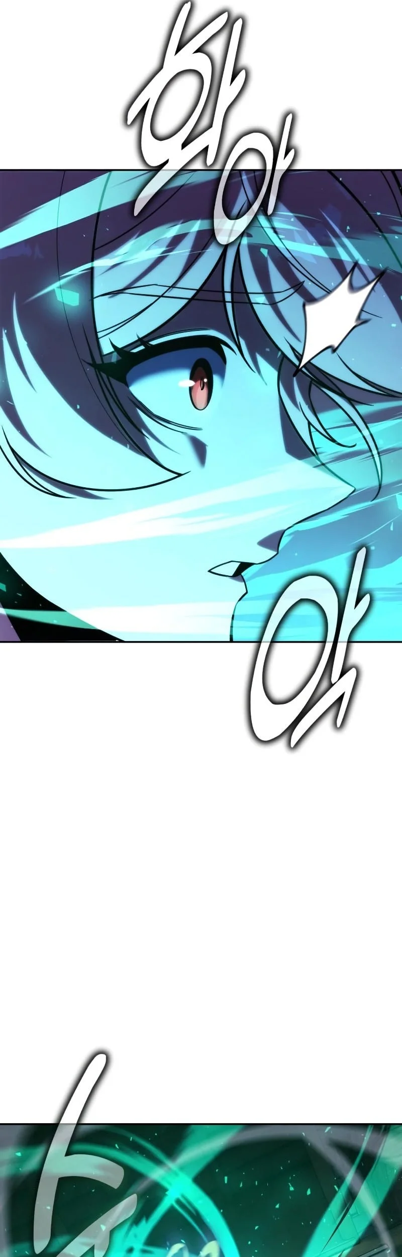 The Extra’s Academy Survival Guide Chapter 86 Gambar 38