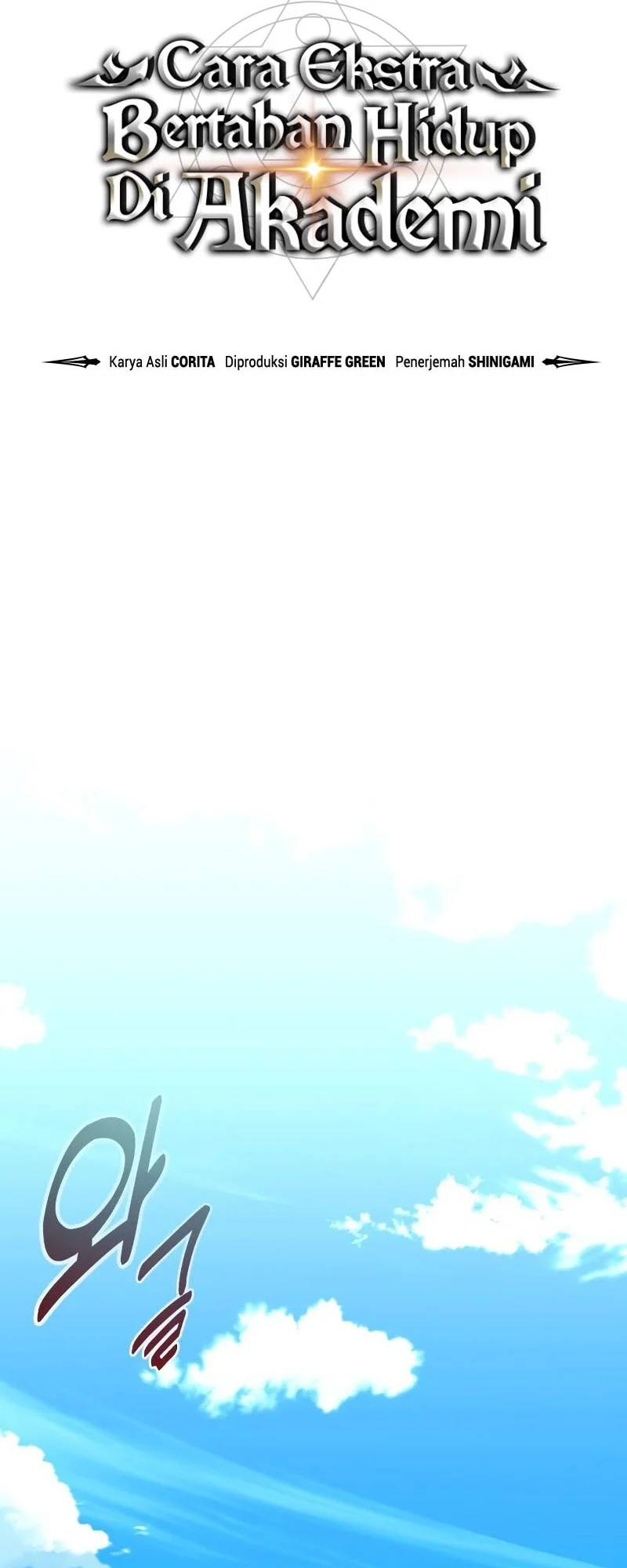 The Extra’s Academy Survival Guide Chapter 86 Gambar 68