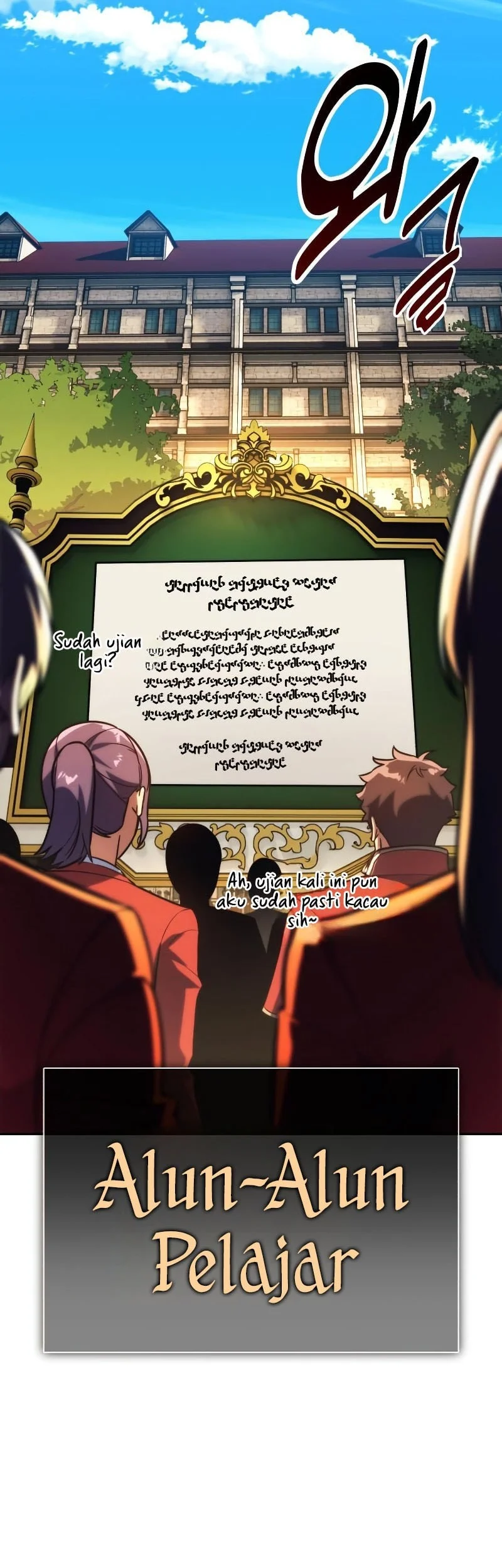 The Extra’s Academy Survival Guide Chapter 86 Gambar 69