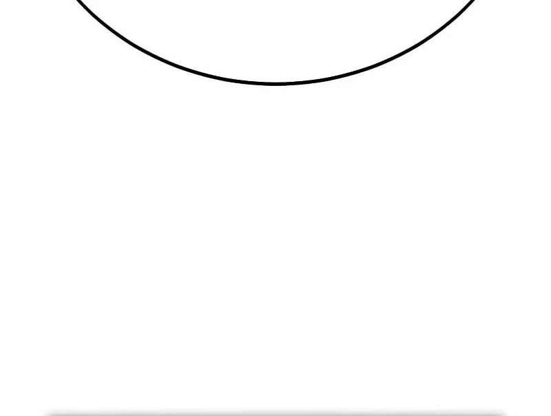 The Extra’s Academy Survival Guide Chapter 86 Gambar 29