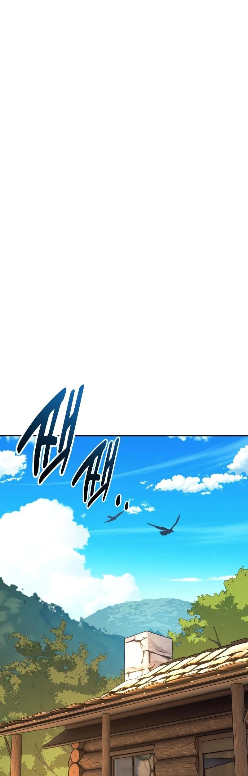 The Extra’s Academy Survival Guide Chapter 86 Gambar 32