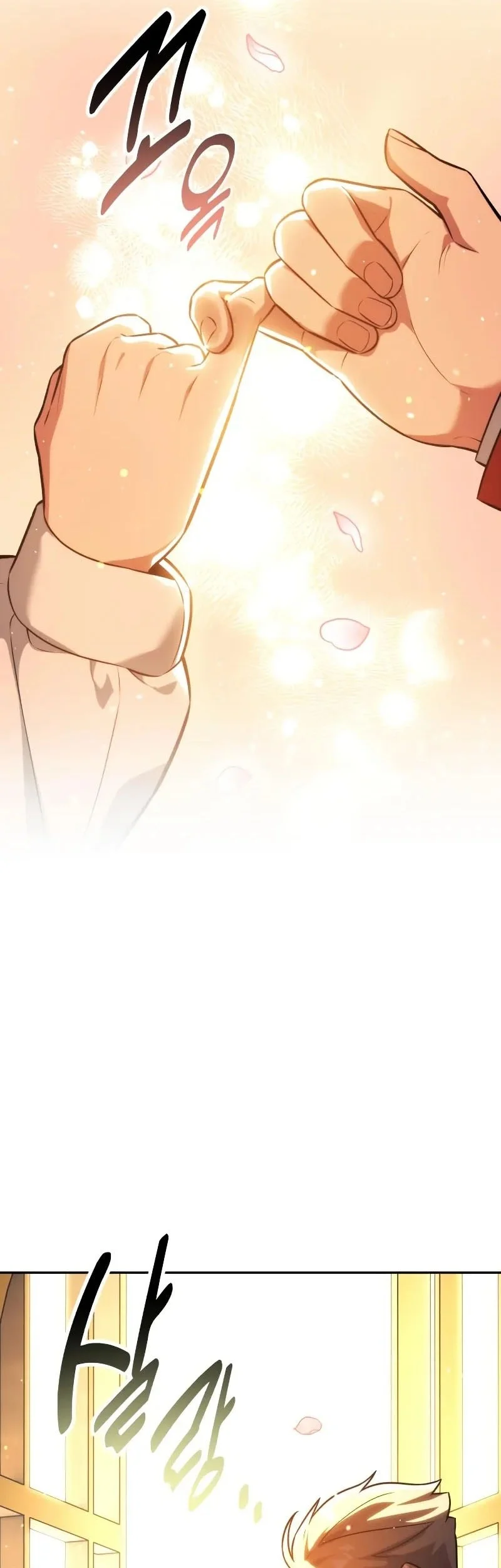 The Extra’s Academy Survival Guide Chapter 87 Gambar 117