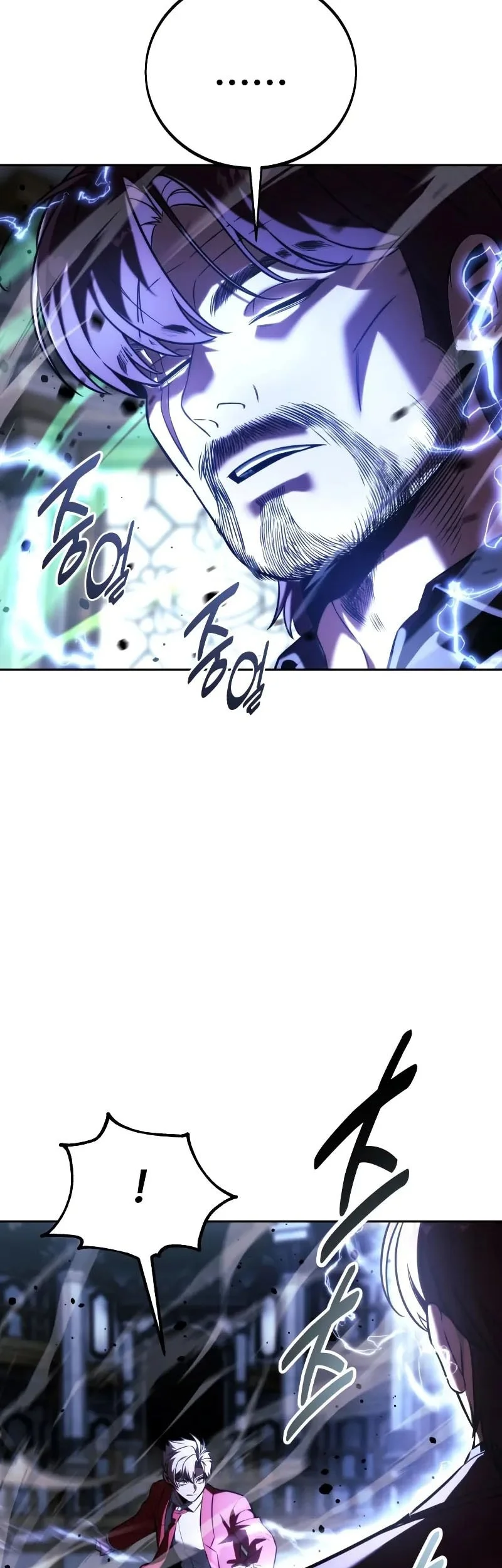 The Extra’s Academy Survival Guide Chapter 88 Gambar 62