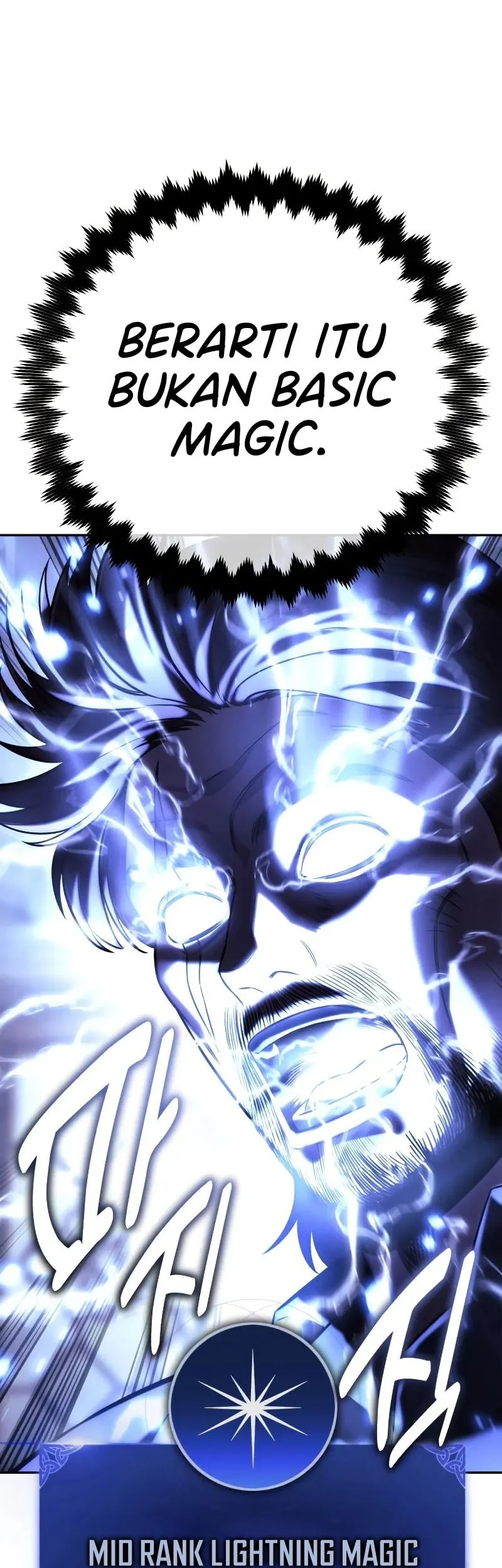 The Extra’s Academy Survival Guide Chapter 88 Gambar 64