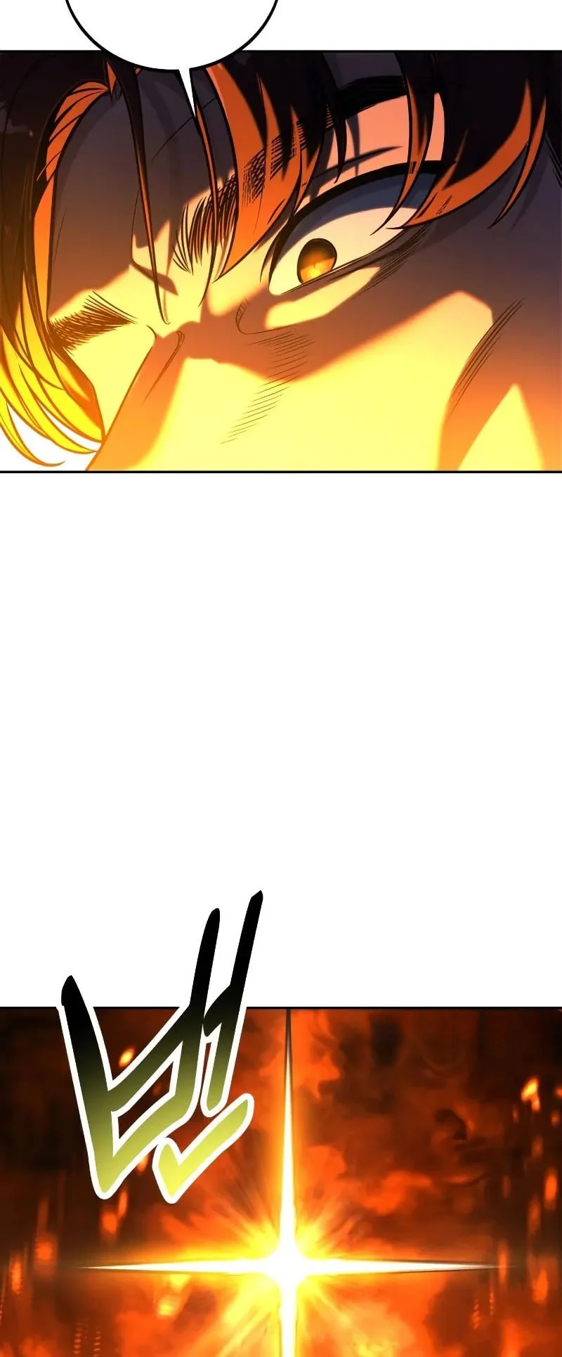 The Extra’s Academy Survival Guide Chapter 88 Gambar 75