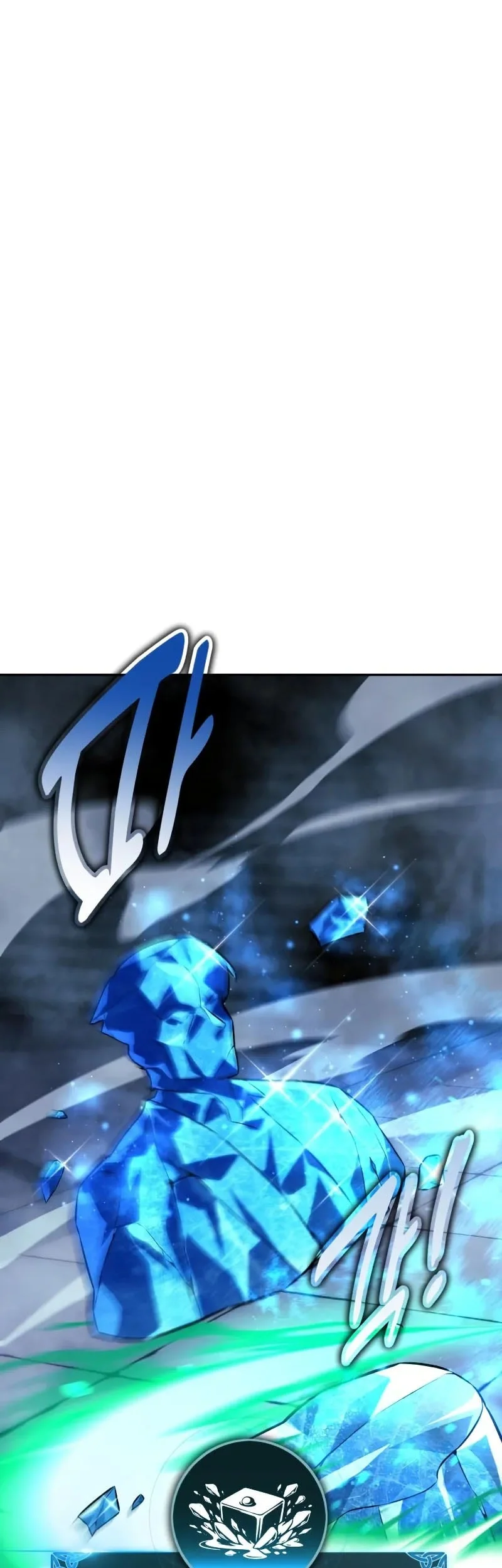 The Extra’s Academy Survival Guide Chapter 88 Gambar 88