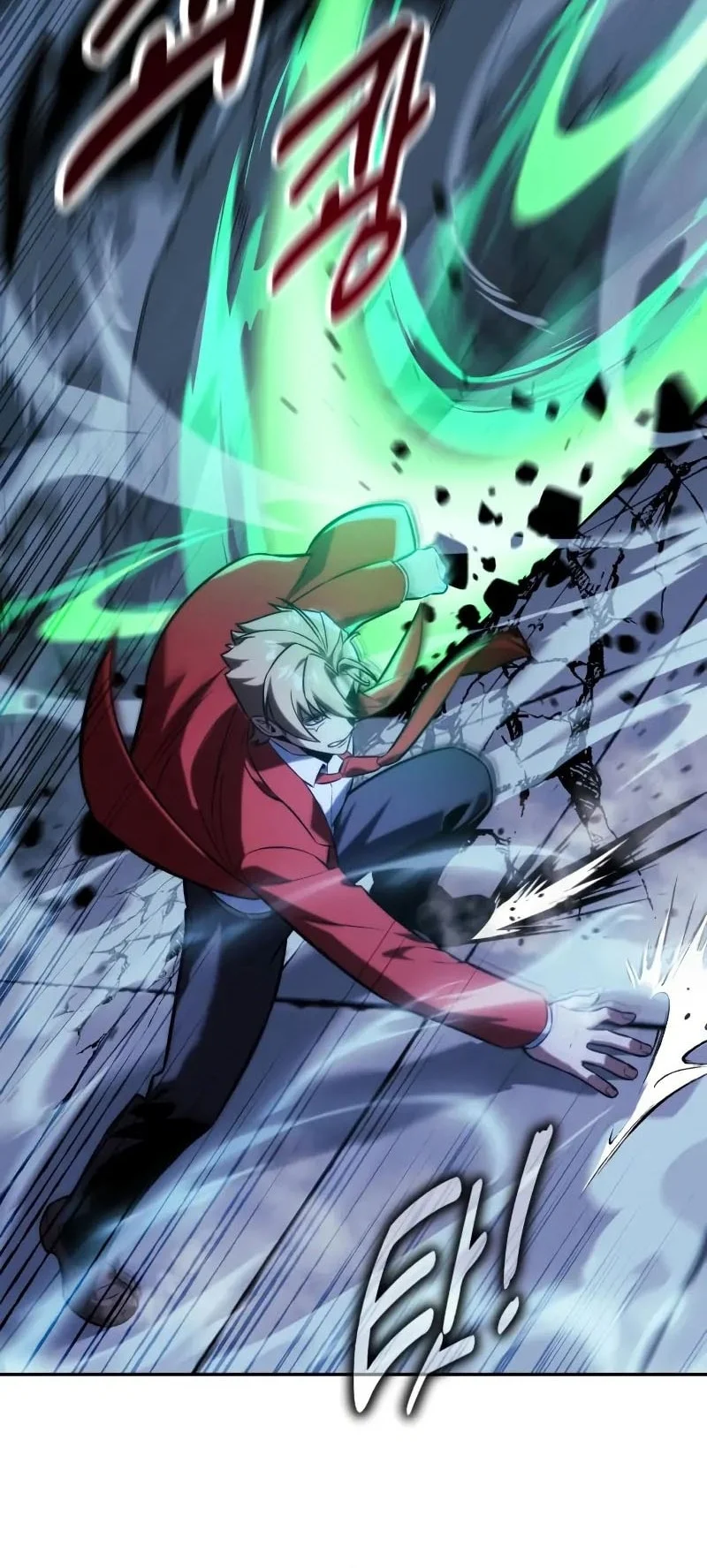 The Extra’s Academy Survival Guide Chapter 88 Gambar 91