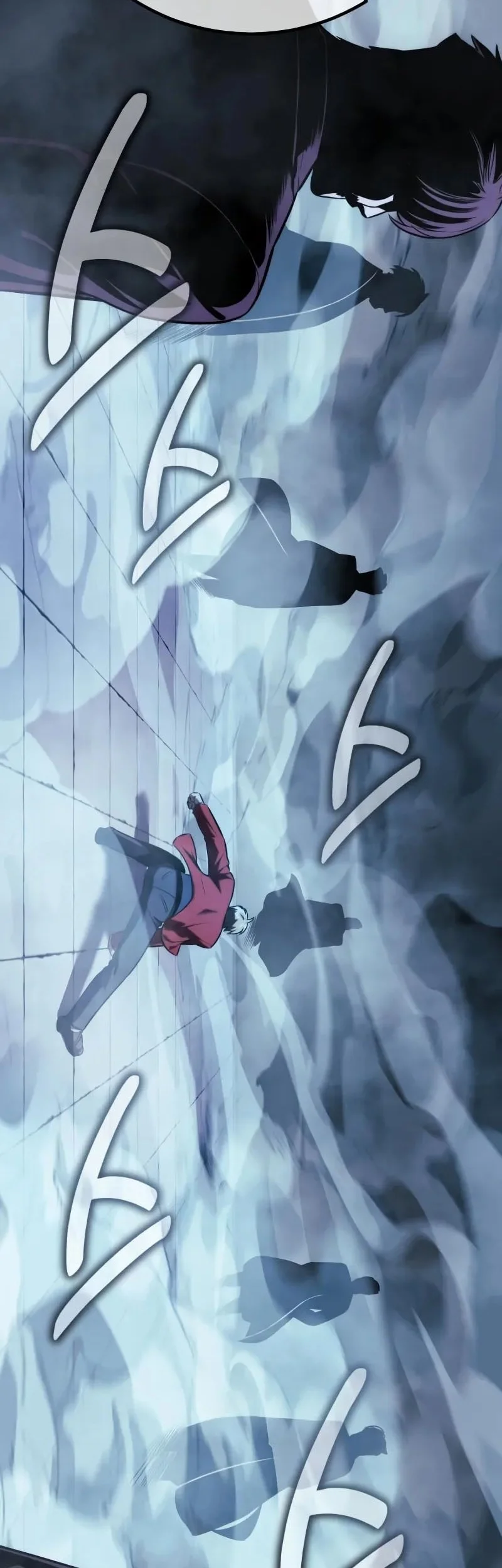 The Extra’s Academy Survival Guide Chapter 88 Gambar 93