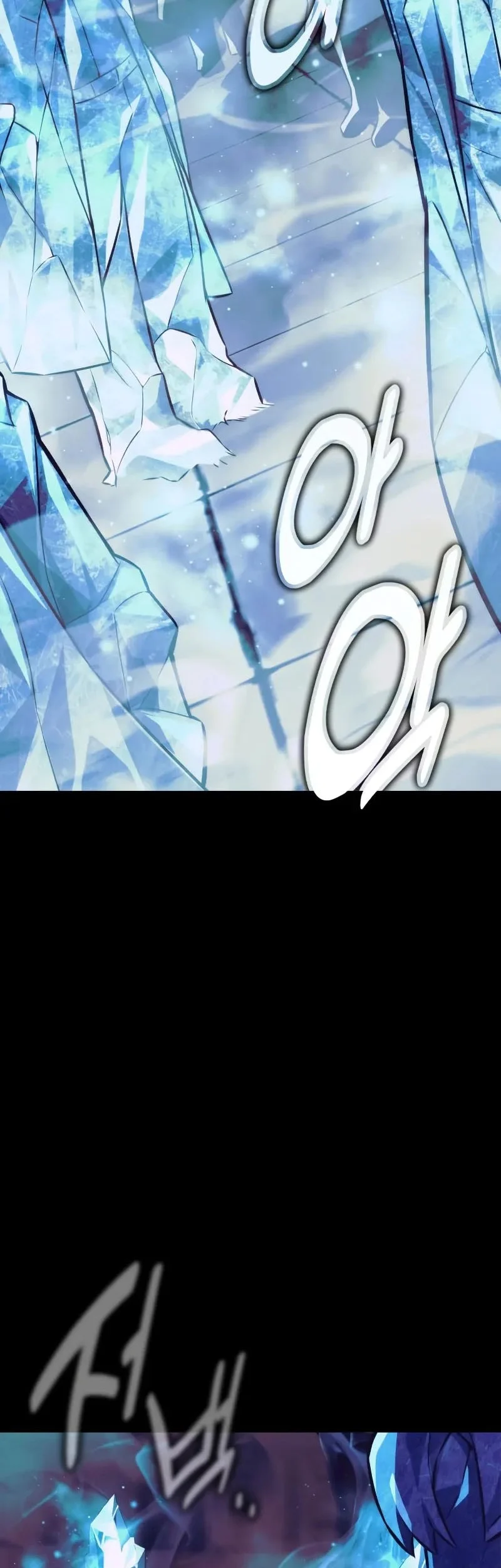 The Extra’s Academy Survival Guide Chapter 88 Gambar 97