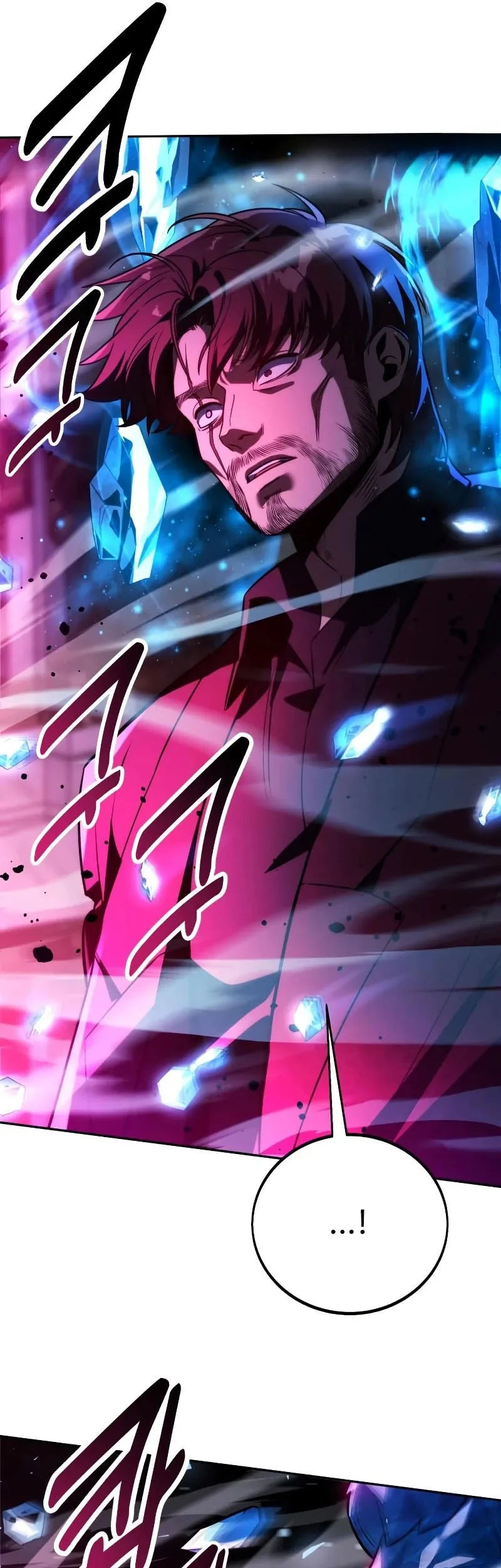 The Extra’s Academy Survival Guide Chapter 88 Gambar 100