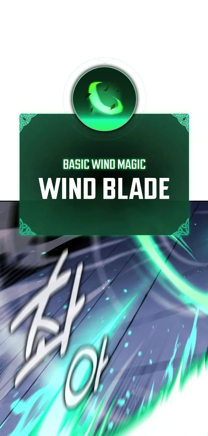 The Extra’s Academy Survival Guide Chapter 88 Gambar 107