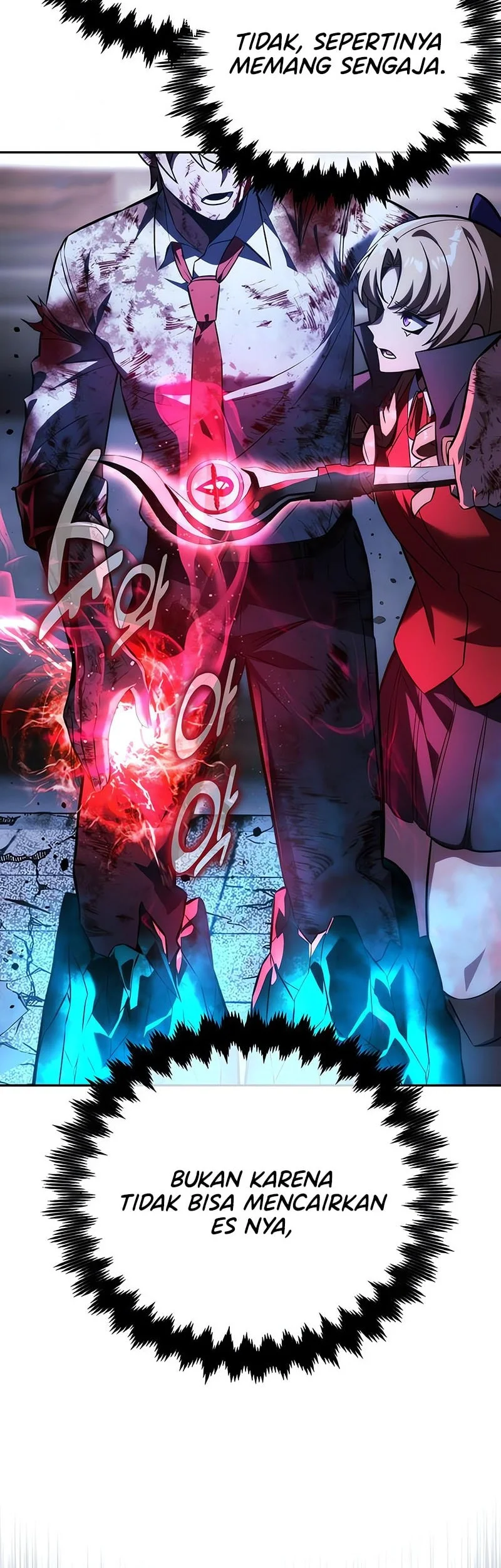 The Extra’s Academy Survival Guide Chapter 90 Gambar 7