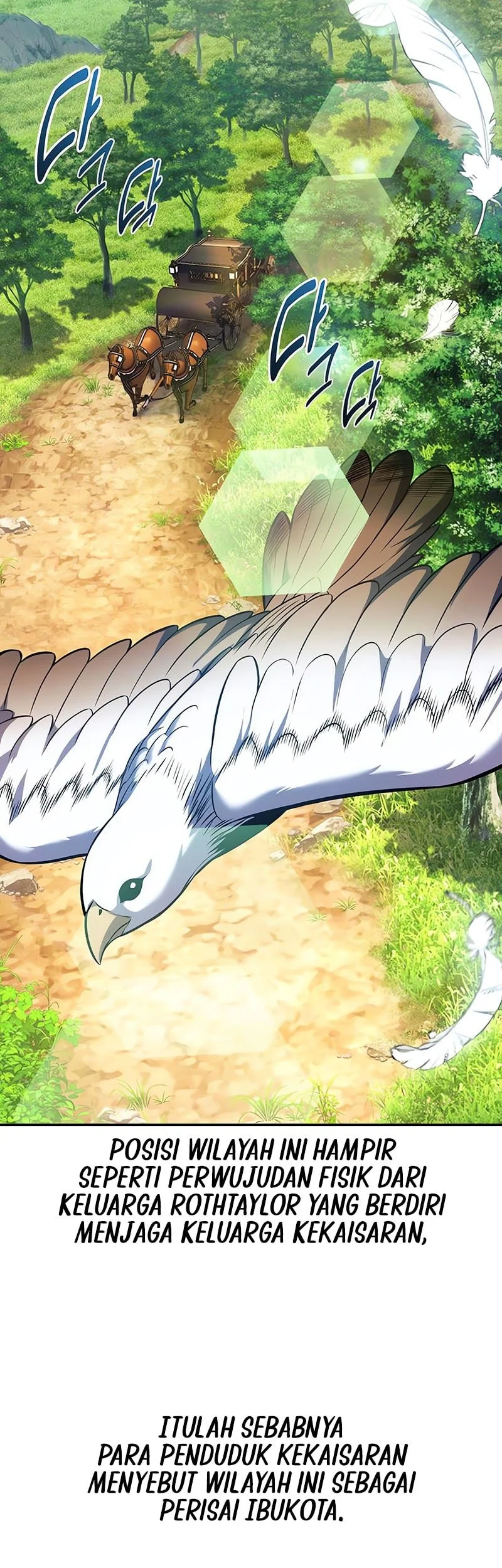 The Extra’s Academy Survival Guide Chapter 91 Gambar 54