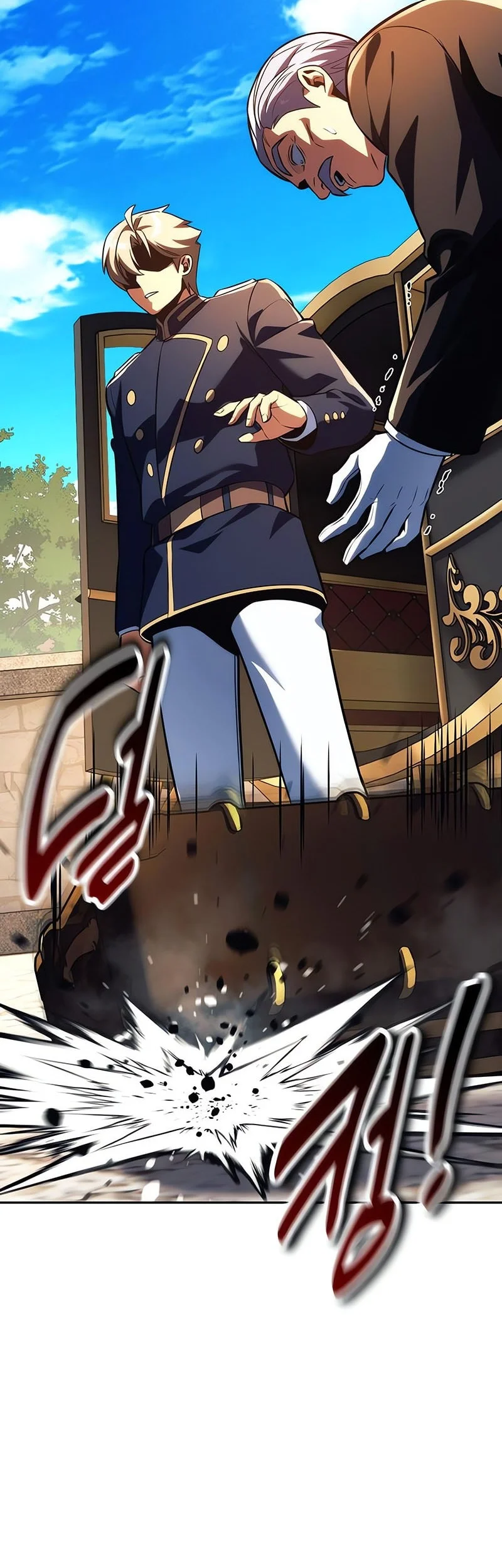 The Extra’s Academy Survival Guide Chapter 91 Gambar 96