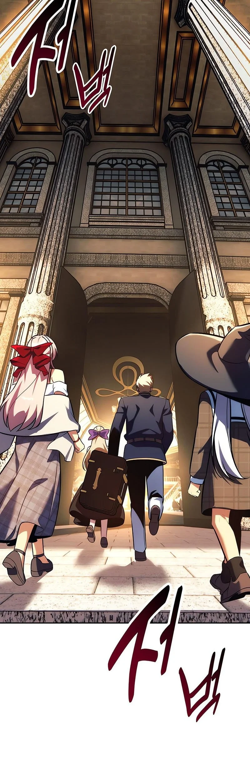 The Extra’s Academy Survival Guide Chapter 91 Gambar 104