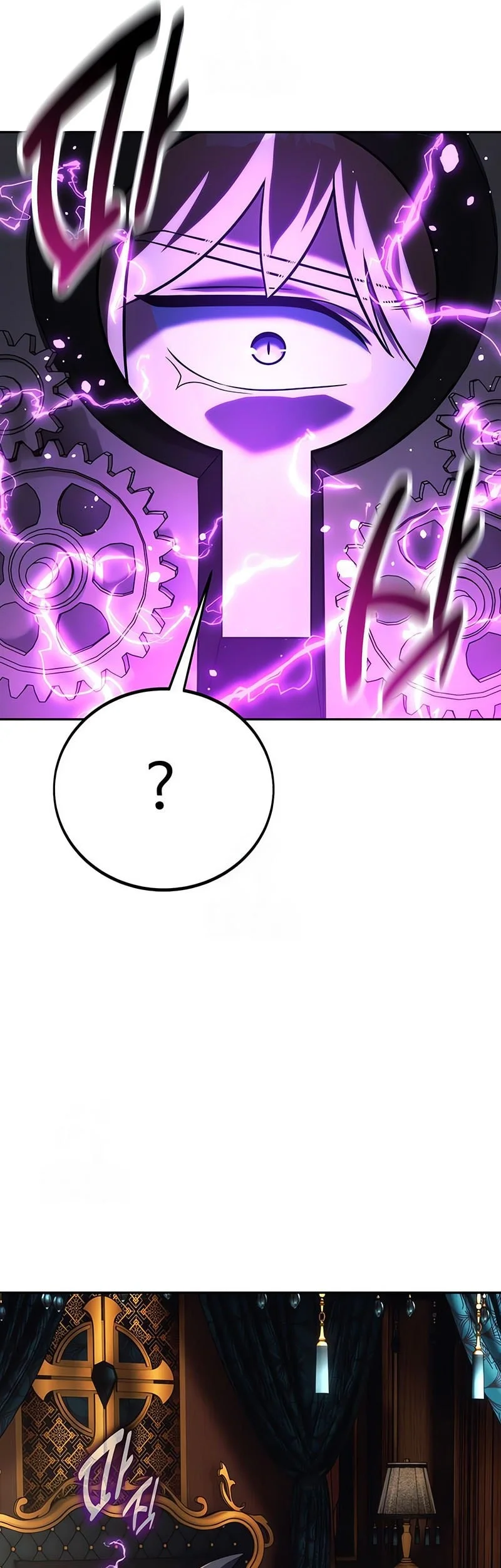 The Extra’s Academy Survival Guide Chapter 92 Gambar 46