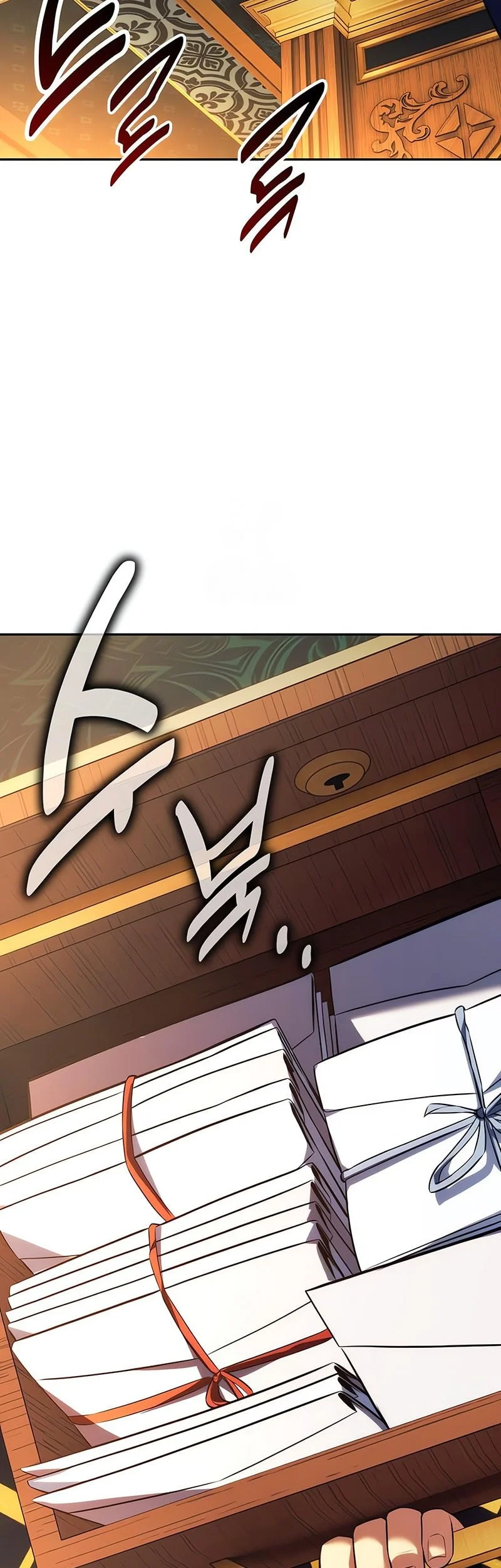 The Extra’s Academy Survival Guide Chapter 92 Gambar 48