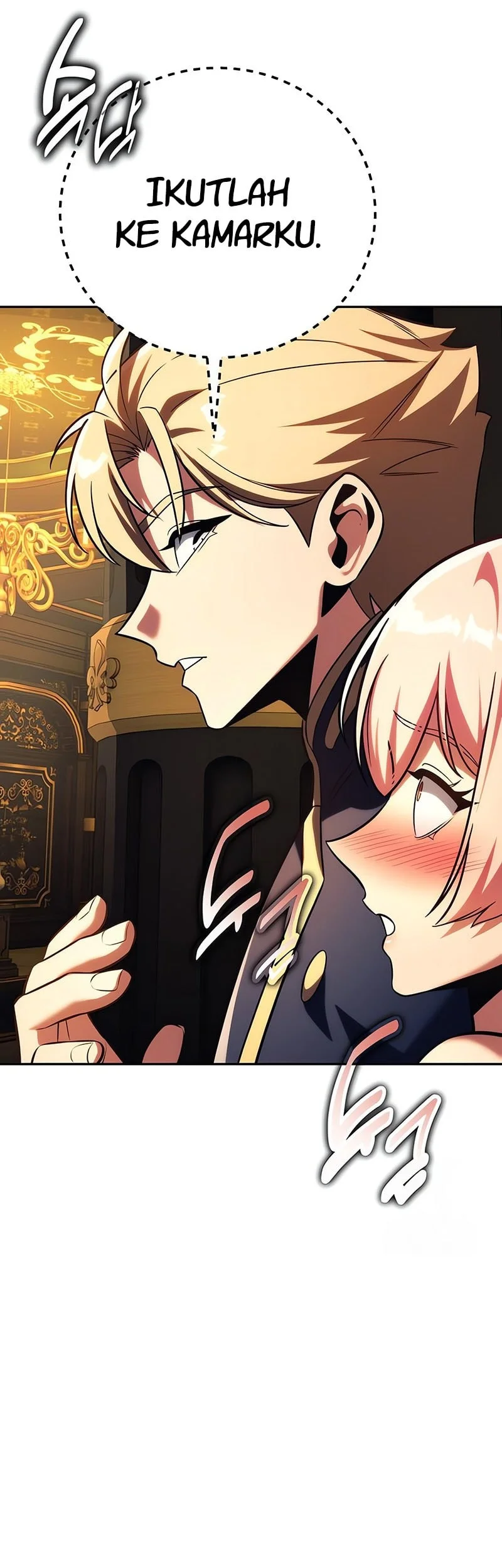 The Extra’s Academy Survival Guide Chapter 92 Gambar 87