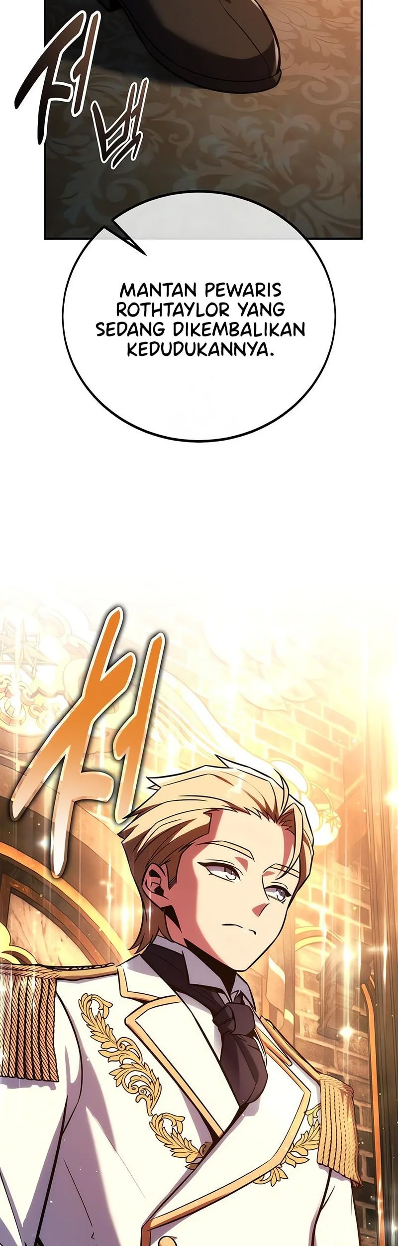 The Extra’s Academy Survival Guide Chapter 93 Gambar 51