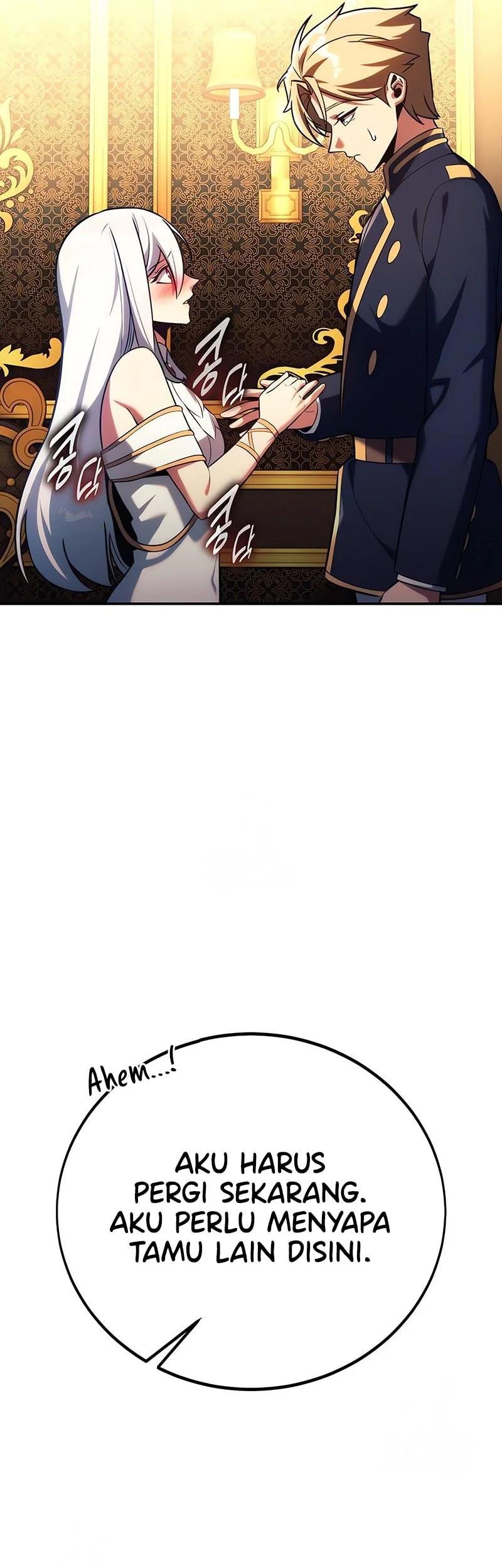 The Extra’s Academy Survival Guide Chapter 93 Gambar 93