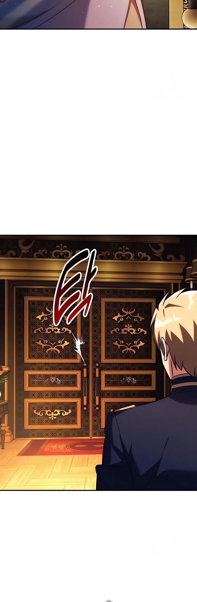 The Extra’s Academy Survival Guide Chapter 93 Gambar 96