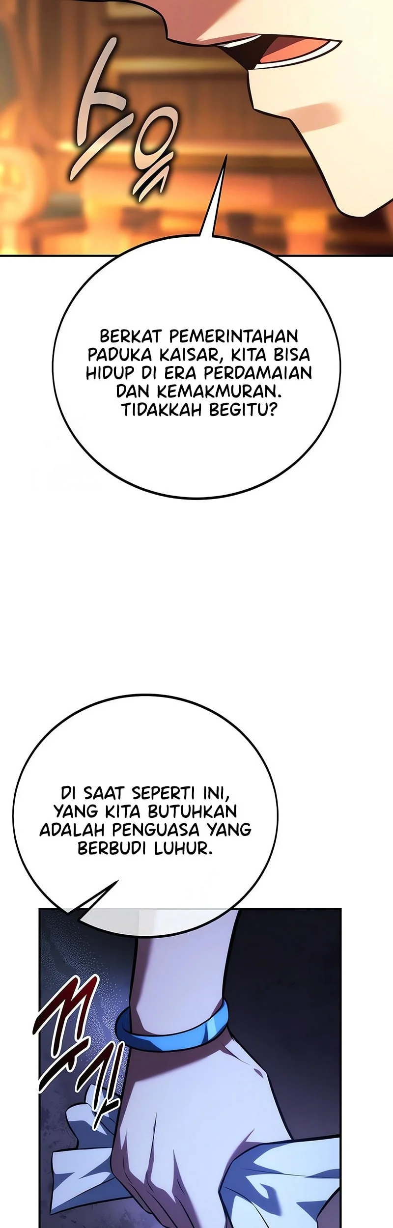 The Extra’s Academy Survival Guide Chapter 93 Gambar 18