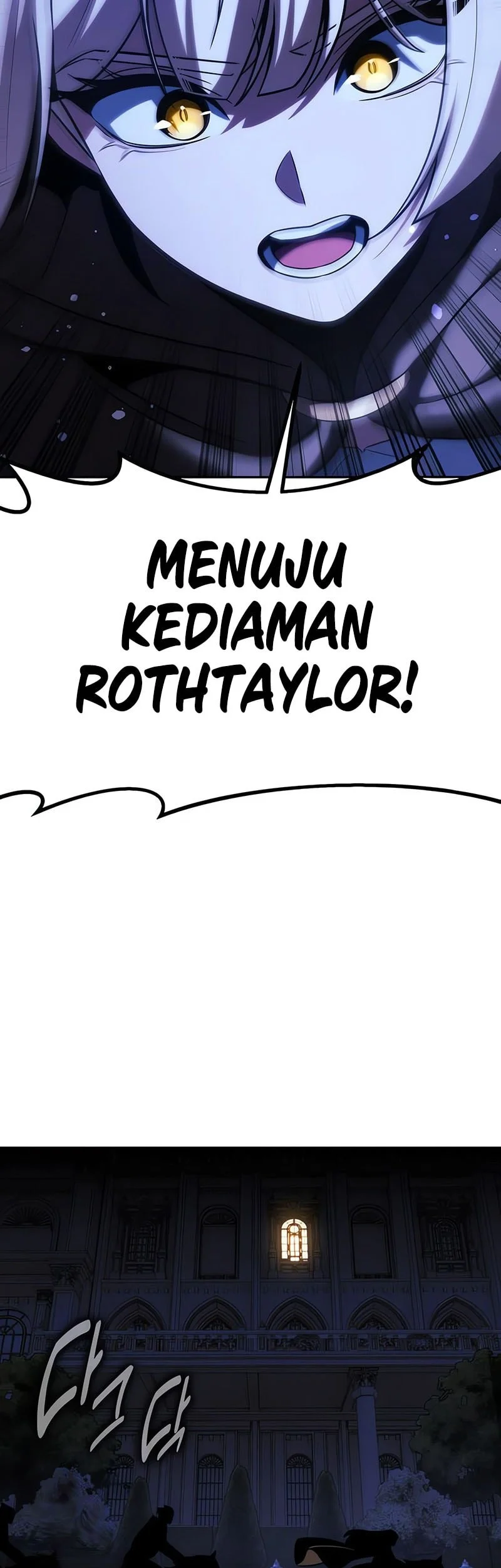 The Extra’s Academy Survival Guide Chapter 94 Gambar 53