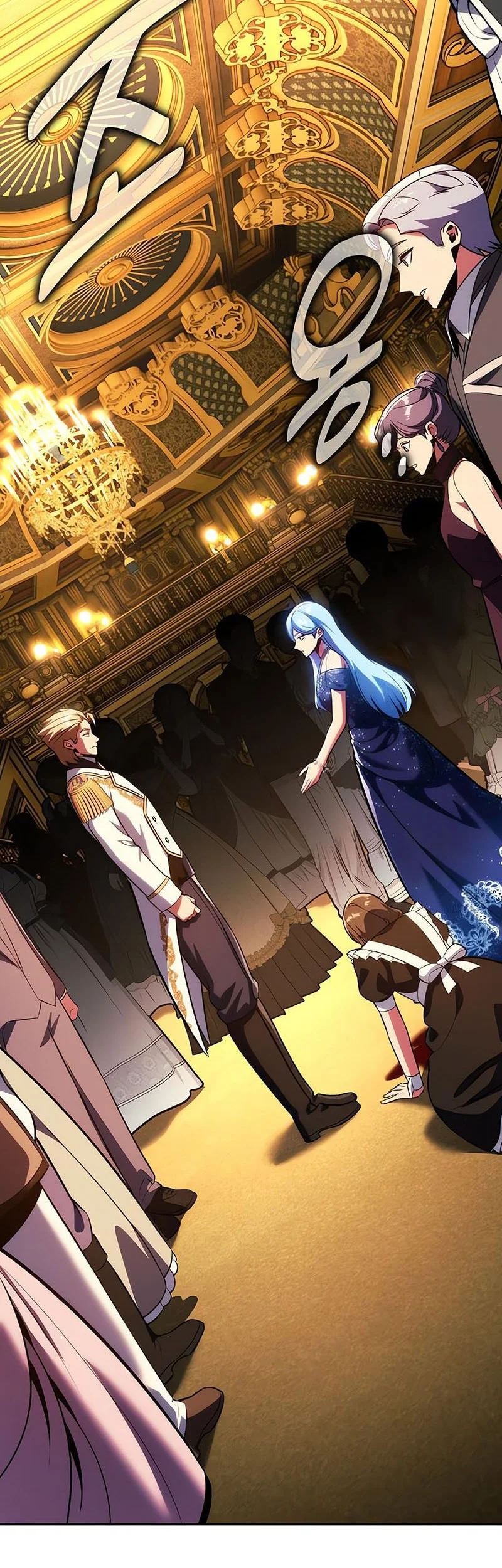 The Extra’s Academy Survival Guide Chapter 94 Gambar 86