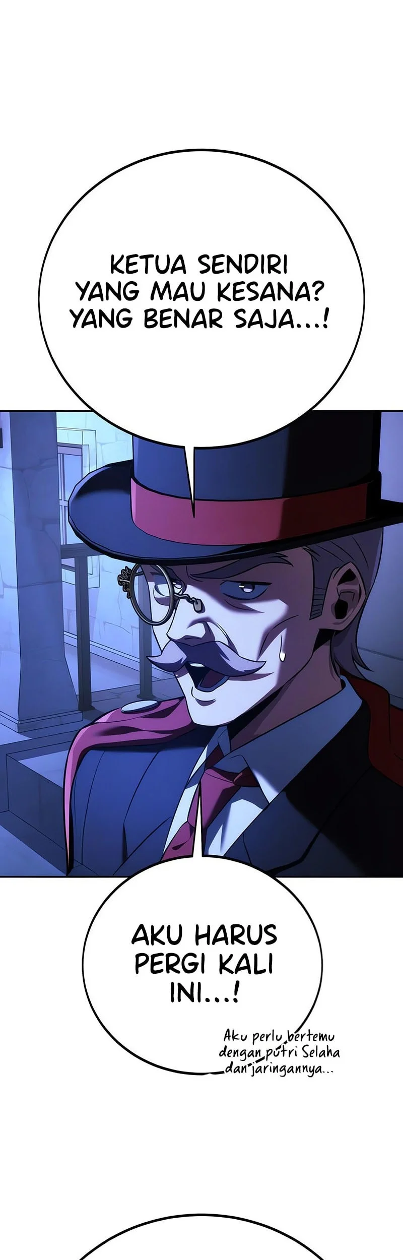 The Extra’s Academy Survival Guide Chapter 94 Gambar 104