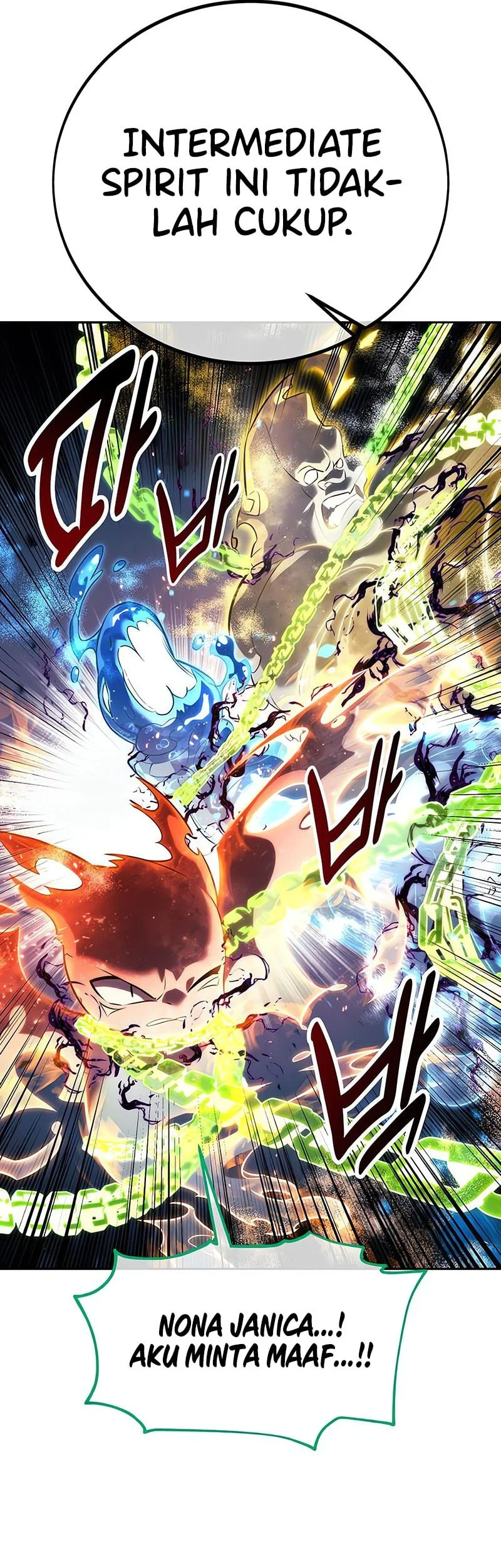 The Extra’s Academy Survival Guide Chapter 95 Gambar 34