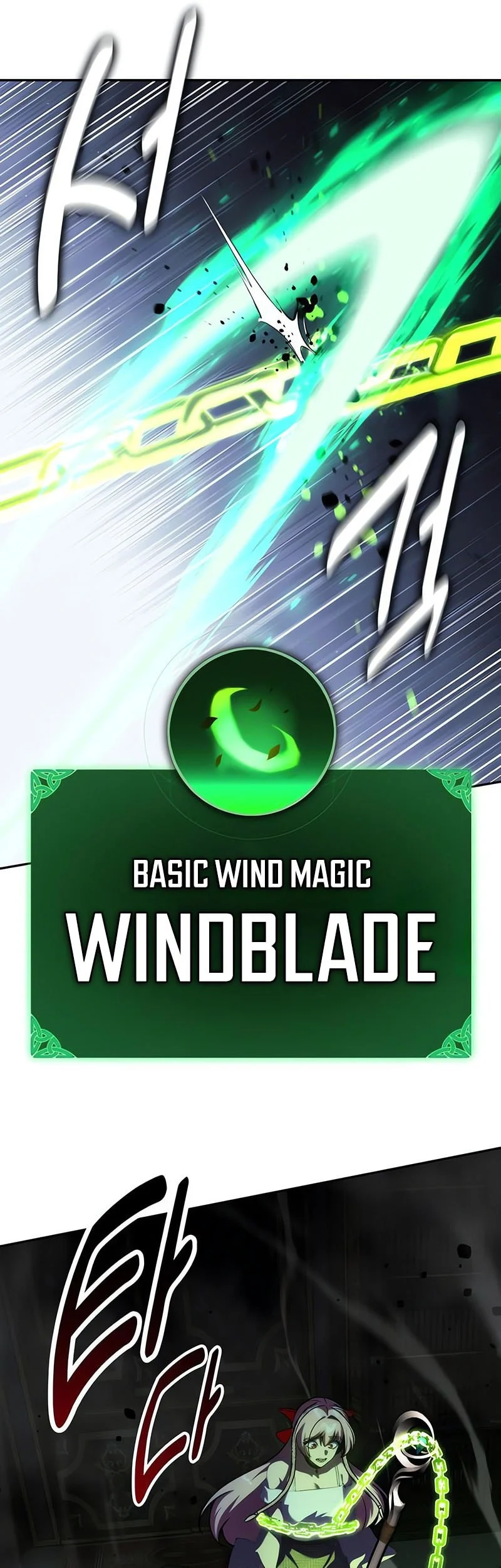 The Extra’s Academy Survival Guide Chapter 95 Gambar 38