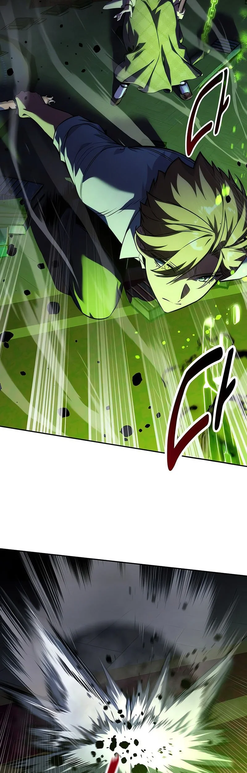 The Extra’s Academy Survival Guide Chapter 95 Gambar 39