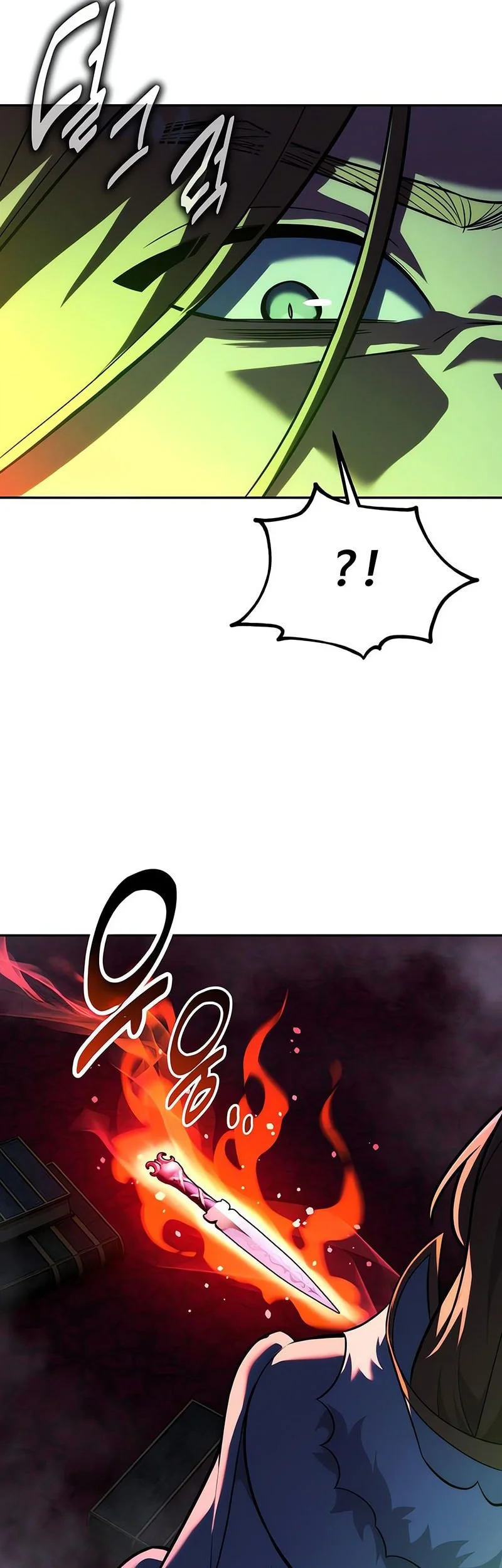 The Extra’s Academy Survival Guide Chapter 95 Gambar 46