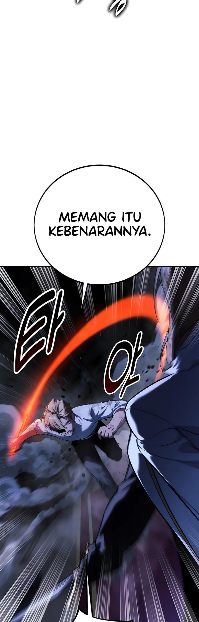 The Extra’s Academy Survival Guide Chapter 95 Gambar 52