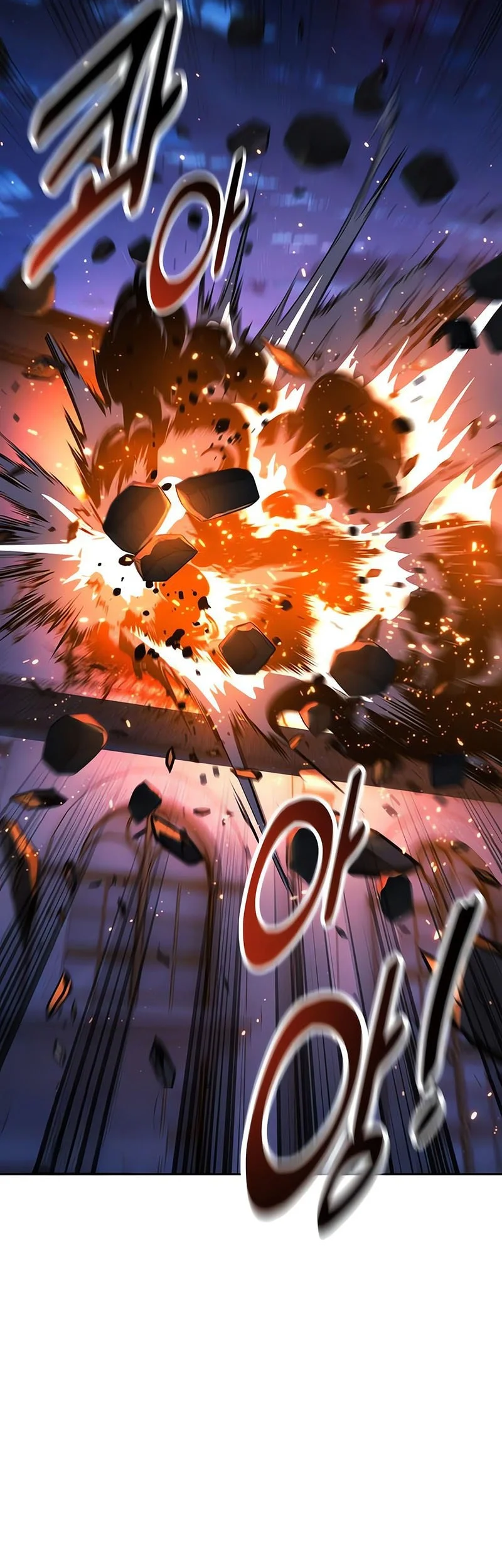 The Extra’s Academy Survival Guide Chapter 95 Gambar 66