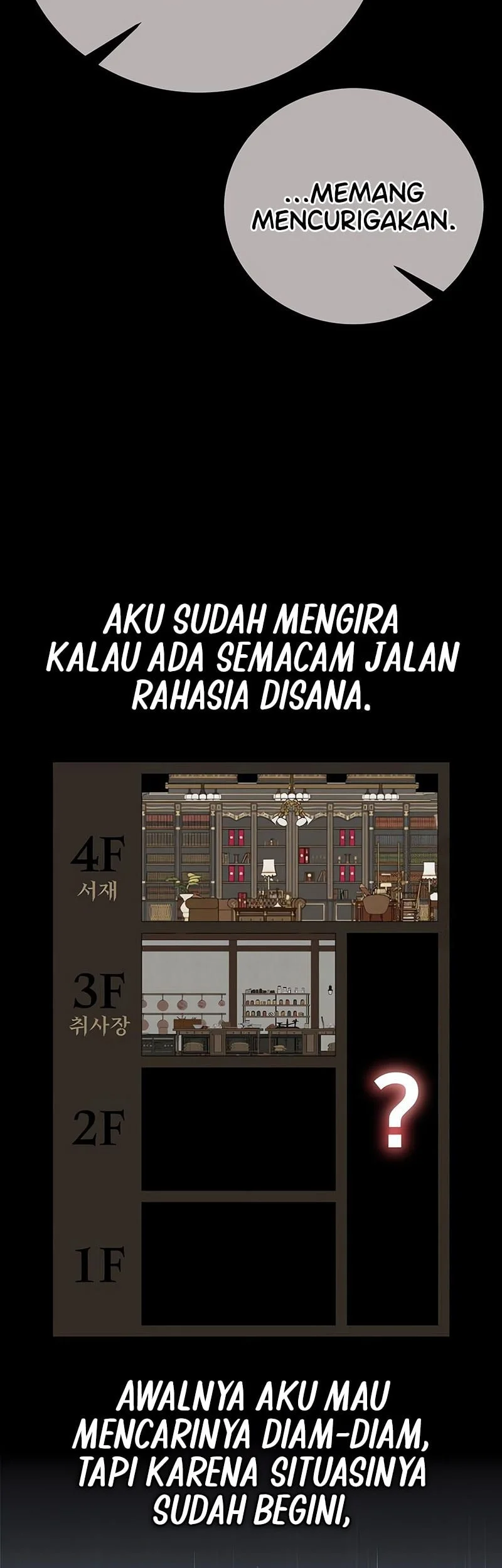 The Extra’s Academy Survival Guide Chapter 95 Gambar 76