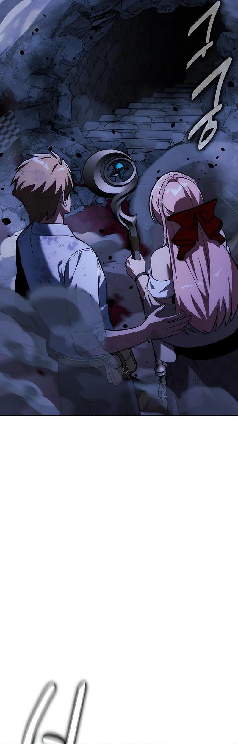 The Extra’s Academy Survival Guide Chapter 95 Gambar 78