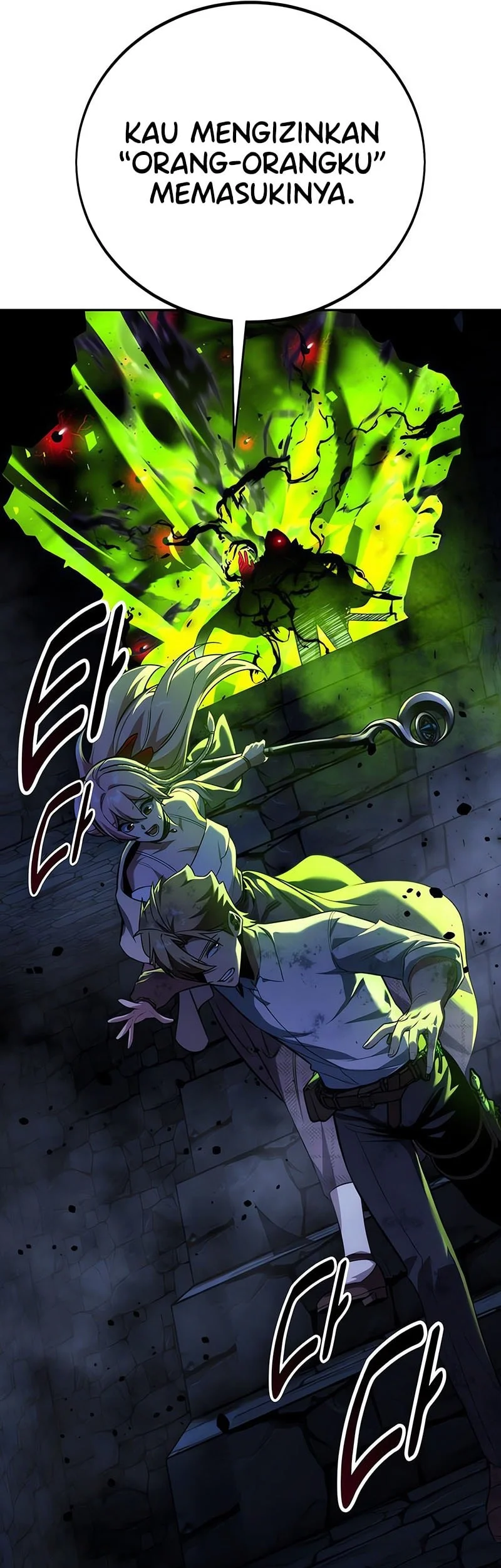 The Extra’s Academy Survival Guide Chapter 95 Gambar 86